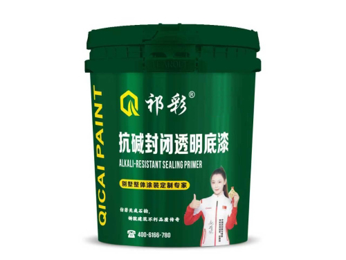 抗碱封闭透明底漆